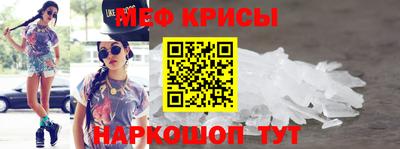 эйфоретик Сланцы