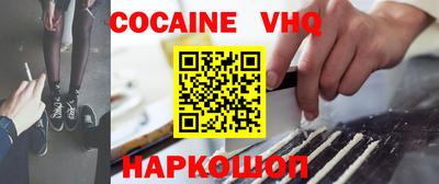 МДМА Славгород