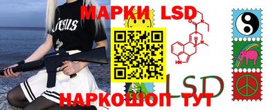 МДМА Славгород