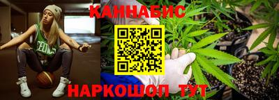 кокаин перу Славянск-на-Кубани