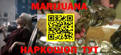 кокаин перу Славянск-на-Кубани