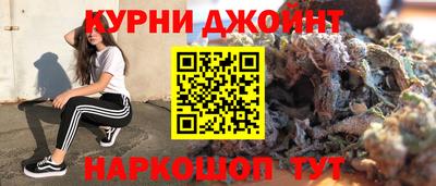 МДМА Славгород