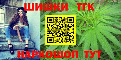 кокаин перу Славянск-на-Кубани
