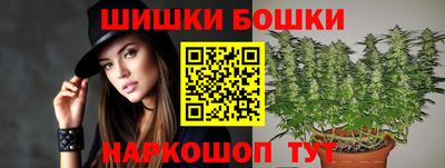 кокаин перу Славянск-на-Кубани