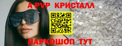 МДМА Славгород