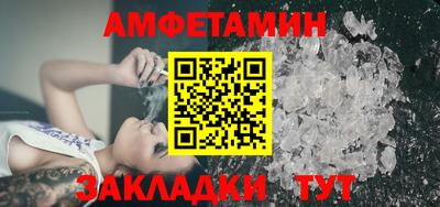 МДМА Славгород