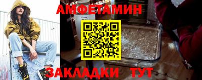 МДМА Славгород