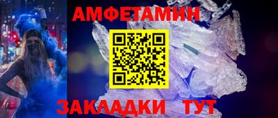 кокаин перу Славянск-на-Кубани