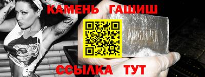 кокаин перу Славянск-на-Кубани