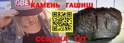 МДМА Славгород