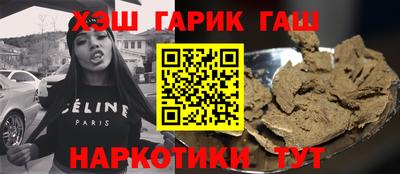 МДМА Славгород