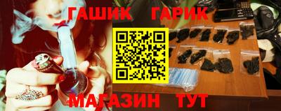 МДМА Славгород