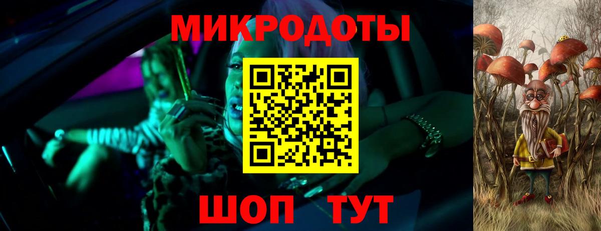 Марихуана  Гашиш  НБОМе  Вход с VPN  МЕФ   Новочебоксарск  ГАШИШ 